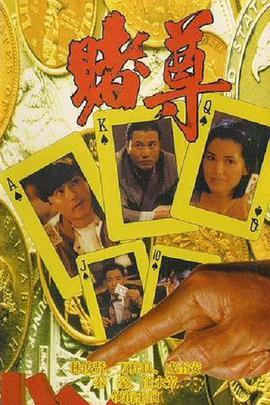 《白雪公主与七矮人hd版》